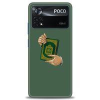Xiaomi Poco X4 Pro 5G Kılıf HD Baskılı Kılıf - Warning + Tam Ekran Koruyucu