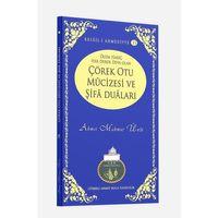 Çörek Otu Mucizesi ve Şifa Duaları | Lalegül Yayıncılık 331