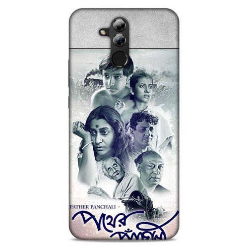 Lopard Huawei Mate 20 Lite Uyumlu Kılıf IMDB Film (48) Bumper Kılıf Pather Panchali