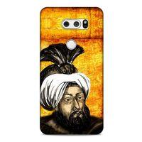 LG K40S Uyumlu Kılıf Ottoman (47) Crystal Flex Kılıf 2. Ahmet