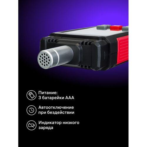 Ermenrich Seek DS20 Dijital Ses Seviyesi Ölçer