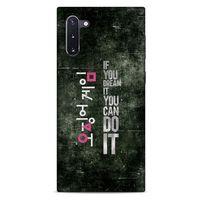 Samsung Galaxy Note 10 Uyumlu Kılıf Squid Game (35) Fit Design Kılıf Shou
