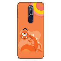 Emojix (28) Nokia 7.1 Kılıf Silikon Kapak Desenli