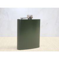 Tekli Haki 7 Oz Matara