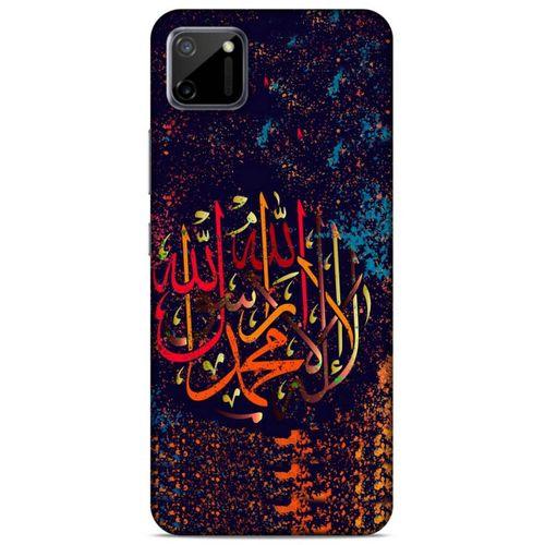 Lopard Oppo Realme C11 Uyumlu Kılıf Ramazan (45) Baskılı Liquid Air Kılıf