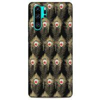 Huawei P30 Pro Kılıf Desenli Özel Seri Tüyler (22) Tam Koruma Kılıfı