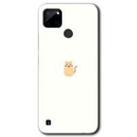Potkal Hediye Fabrikası Realme C21 Kılıf HD Desen Baskılı Arka Kapak - Cat Minimalism