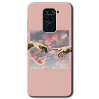 Redmi Note 9 Kılıf HD Desen Baskılı Arka Kapak - Tutunamayanlar + Kırılmaz Cam