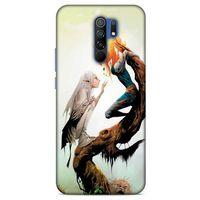 Xiaomi Redmi 9 Uyumlu Kılıf The Dark Crystal (22) Tam Koruma Kılıfı skekShod