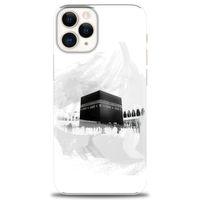 iPhone 12 Pro Max Kılıf HD Baskılı Kılıf - Kabe-i Münevvere + Tam Ekran Koruyucu