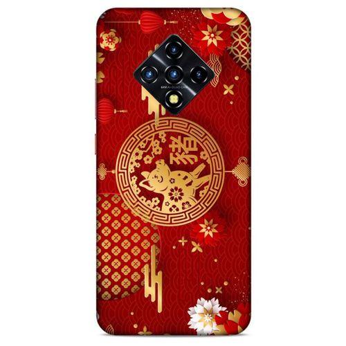Lopard İnfinix Zero 8 Uyumlu Kılıf Japonya (27) Tasarımlı Kılıf