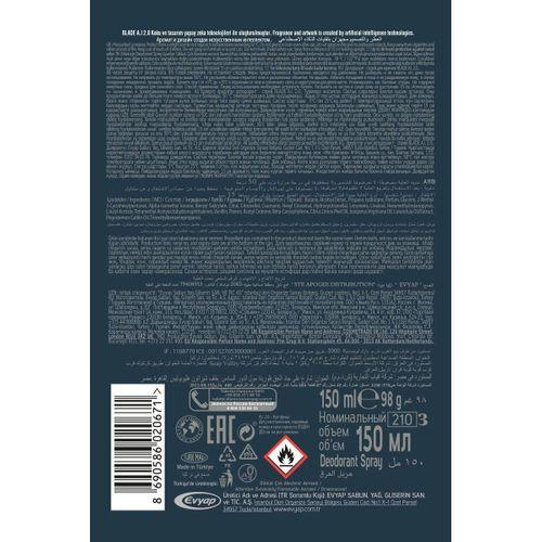 2 Adet Blade Artificial Intelligence 2.0 Deodorant 150mL