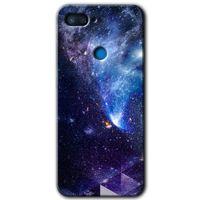 Xiaomi Mi 8 Lite Kılıf HD Desen Baskılı Arka Kapak - Galaksi + Kırılmaz Cam