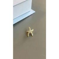 Deniz Yıldızı Kıkırdak Küpe - Altın