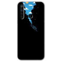 MRCİLETİSİM Realme 6i Kılıf Kapak - Derinlere Yolculuk +Hayalet Ekran Yandan Gözükmez