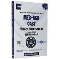 2025 MEB AGS ÖABT Türkçe Öğretmenliği Tamamı Çözümlü Soru Bankası Pegem Yayınları
