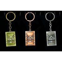 Metal Ayasofya Anahtarlık Alk2204 ( Lisinya )