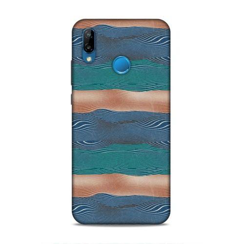 Huawei P20 Lite Uyumlu Kılıf Utopia (8) Baskılı Kılıf Lacivert