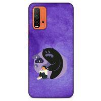 Lopard Xiaomi Redmi Note 9 4g Uyumlu Kılıf Depresyon (41) Tank Kılıf