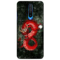 Xiaomi Redmi K30 5G Kılıf Dragons (23) Ultra Koruma Kılıfı Tatoo Kırmızı Ejderha