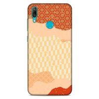 Huawei Y7 2019 Kılıf Japonya (35) Fit Design Kılıf Bej