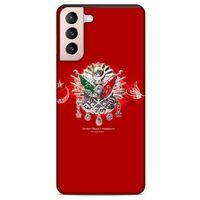 Samsung Galaxy S21 Plus Uyumlu Kılıf Ottoman (13) Silikon Kap Tuğra