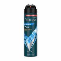 Rexona Xtra Cool Erkek Sprey Deodorant 150 ML
