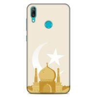 Lopard Huawei Y7 2019 Uyumlu Kılıf Ramazan (2) Desenli Kabı
