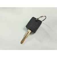 Suzuki Jimny Kırık Anahtar Onarım Kapağı (Bu ürün Sadece Plastik parçadır - Almadan Önce Soru Sorabilirsiniz)