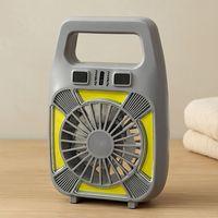 USB Şarjlı 2in1 Mini Fan ve Fener 10W – 2 Kademe, Su Geçirmez, Taşınabilir