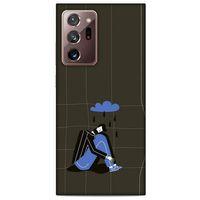 Samsung Galaxy Note 20 Ultra Kılıf Depresyon (33) Hybrid Kılıf Kahve Toz Pembe