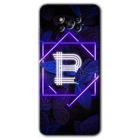 Poco x3 Pro Kılıf Baskılı Kapak - Dark Neon Yaprak B Harfi + 5D Tam Kaplayan Cam