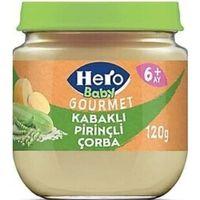 Hero Baby Hero Baby Gourmet Kabaklı Pirinçli Kavanoz Mama 120 Gr