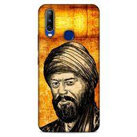 General Mobile GM 10 Uyumlu Kılıf Ottoman (44) Tough Armor Kılıf Sultan II. Osman Han