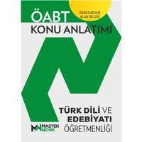 ÖABT - TÜRK DİLİ VE EDEBİYATI ÖĞRETMENLİĞİ - Konu Anlatımı