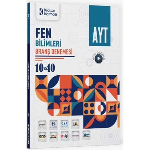 AYT Fen Bilimleri 10 x 40 Branş Denemesi Krallar Karması