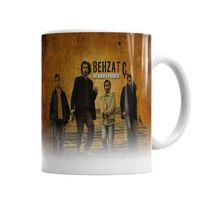 Behzat Ç Kupa Bardak Porselen