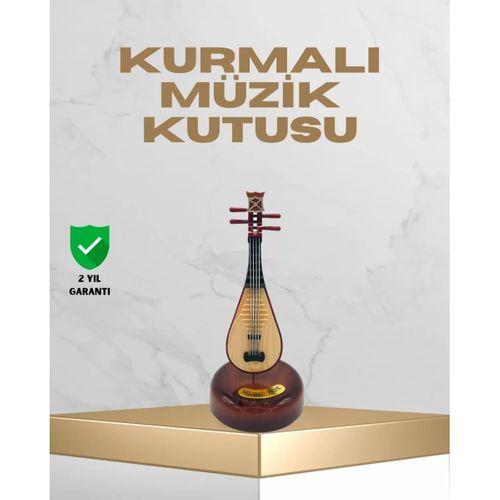 Ud Sembolü Müzik Kutusu Es Tasarım Melodi Destekli