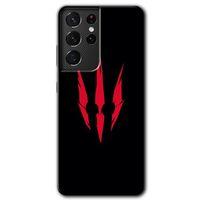 Galaxy S21 Ultra Kılıf HD Desen Baskılı Arka Kapak - Ayı Pençesi + Kırılmaz Cam