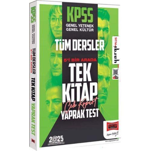 2025 KPSS GK GY Tüm Dersler 5i Bir Arada Tek Kitap Çek Kopart Yaprak Test Yargı Yayınları