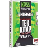 2025 KPSS GK GY Tüm Dersler 5i Bir Arada Tek Kitap Çek Kopart Yaprak Test Yargı Yayınları