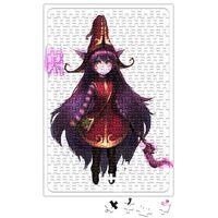 Lulu 03 Puzzle 240 Parça Yapboz