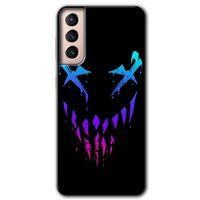 Galaxy S21 Plus Kılıf HD Desen Baskılı Arka Kapak - Çığlık