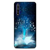 Lopard Huawei P Smart S 2020 Uyumlu Kılıf Ramazan (19) Baskılı Kılıfları