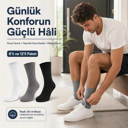 Erkek Spor Çorap 6'lı | Penye Pamuklu Havlu Tabanlı Uzun Konç, Dikişsiz Burun, Siyah Gri Beyaz