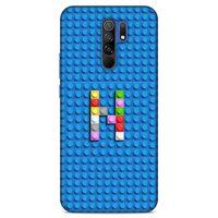 Lopard Xiaomi Redmi 9 Uyumlu Kılıf BloX (25) Antişok Kapak N Harfi