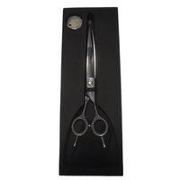 G&w Warrıor Eğri Makas 7,5 İnç