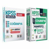 2026 KPSS Genel Kültür Coğrafya Kara Kutu Soru Bankası ve Manifesto Çözümlü Branş Deneme 2li Seti