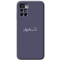 MRCİLETİSİM Xiaomi Redmi Note 11 4G Kılıf HD Desen Baskılı Arka Kapak+Temperli Cam - Sigara Zararlıdır