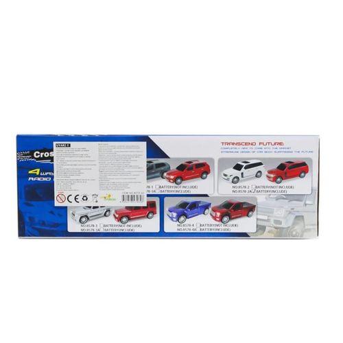 Çocuk 8578-2A Kumandalı Şarjlı Jeep Cross Country -Limon Oyuncak